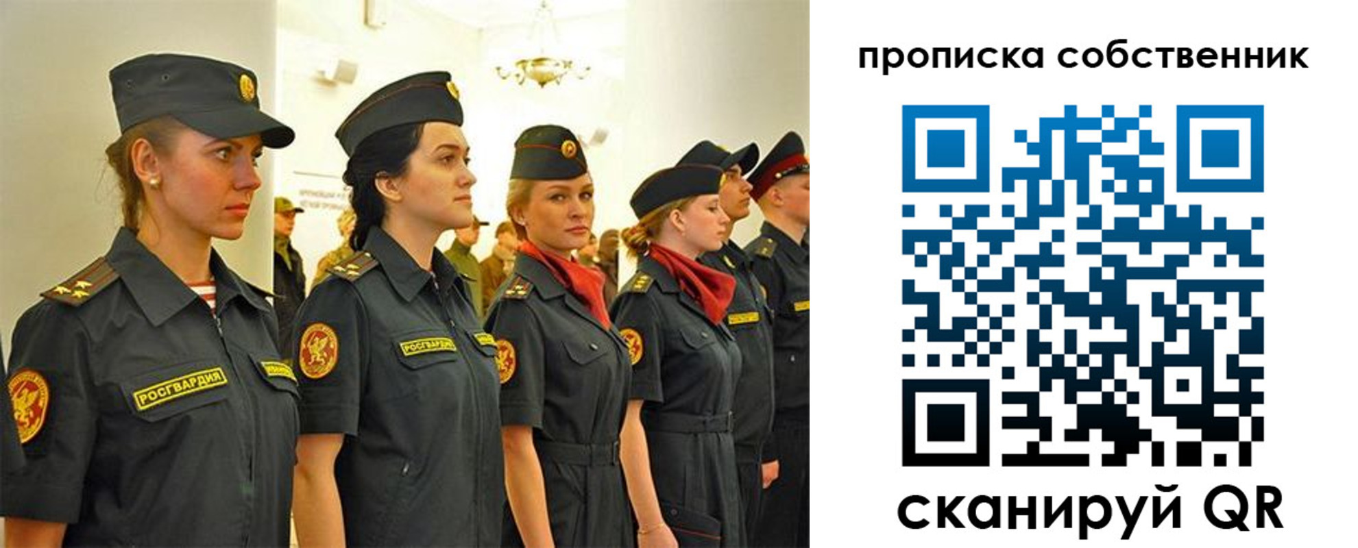 форма 3 в Салавате